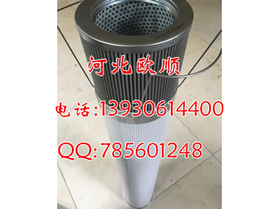 L늞Vо029