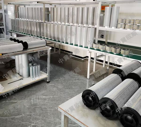 發(fā)電廠 鋼廠過(guò)濾器濾芯19