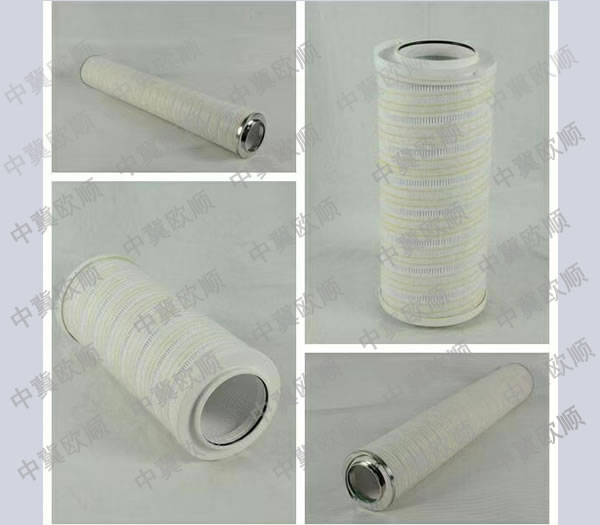 發(fā)電廠 鋼廠過(guò)濾器濾芯20