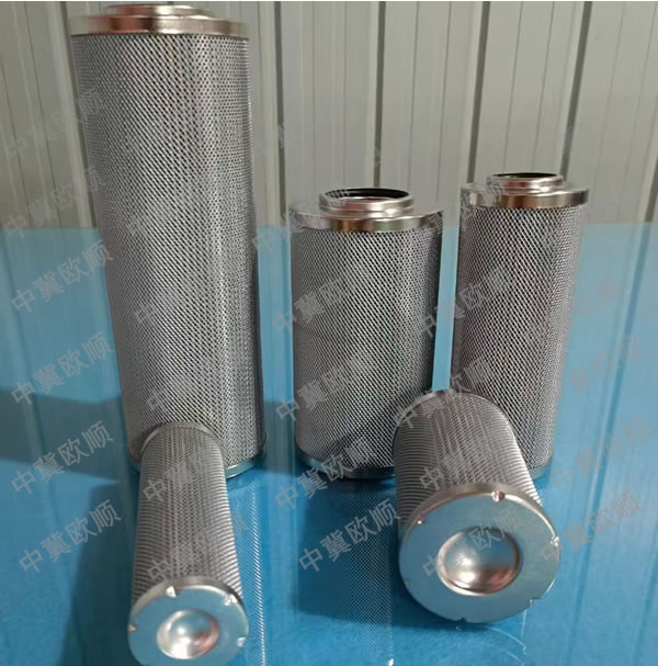 發(fā)電廠 鋼廠過(guò)濾器濾芯21